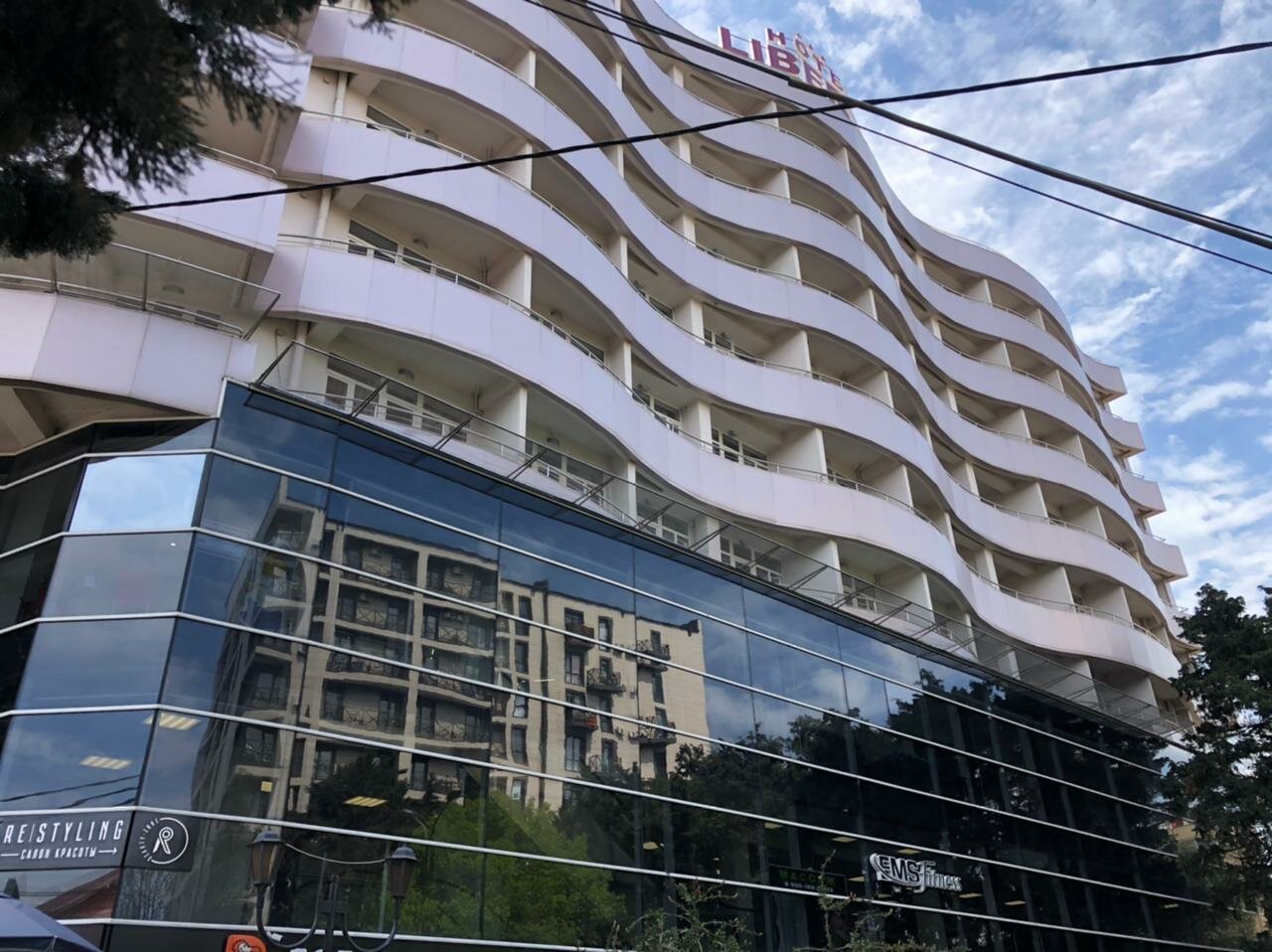 Гостиница Либерти Fly Адлер-222