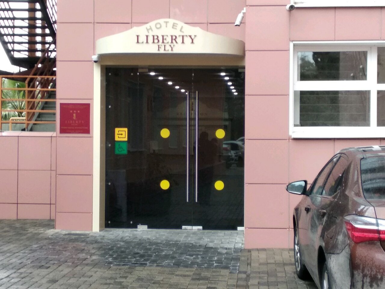 Гостиница Либерти Fly Адлер-12