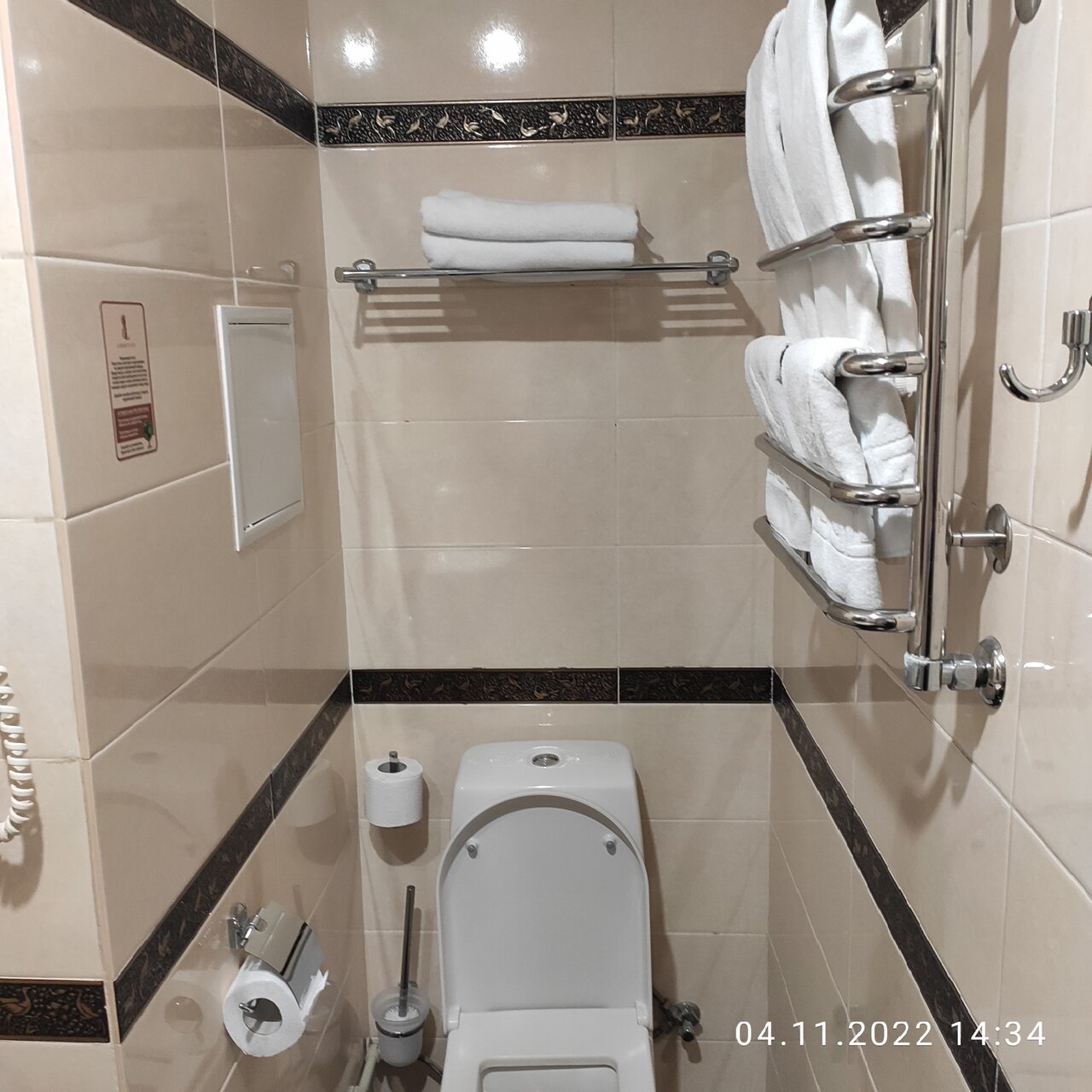 Гостиница Либерти Fly Адлер-67