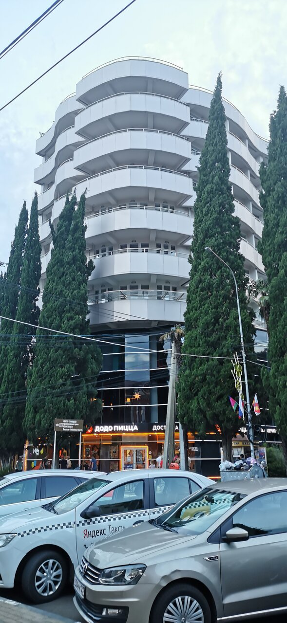 Гостиница Либерти Fly Адлер-29