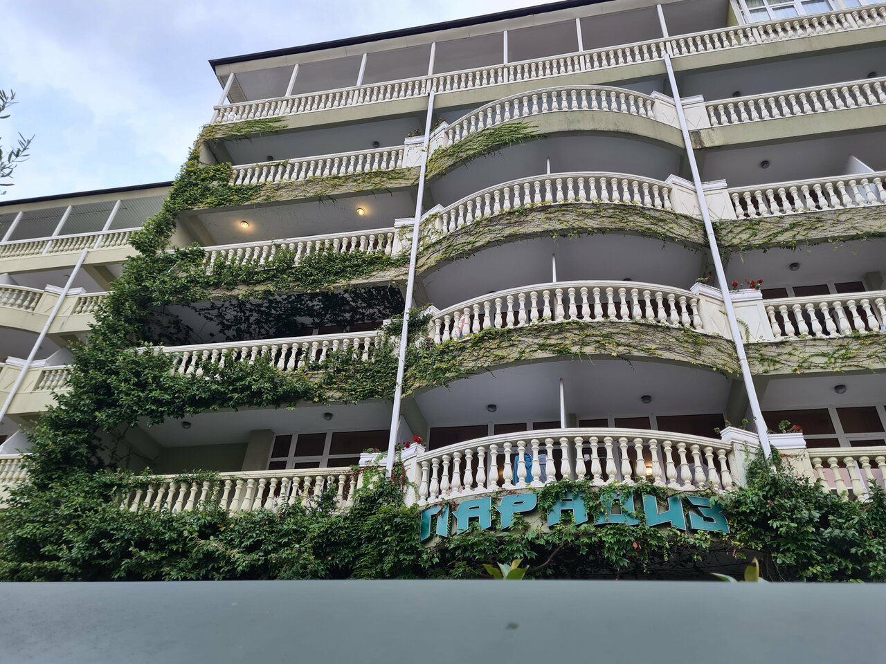 Гостиница Либерти Fly Адлер-21