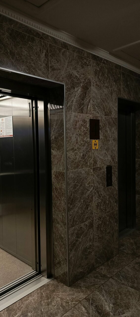 Гостиница Либерти Fly Адлер-235