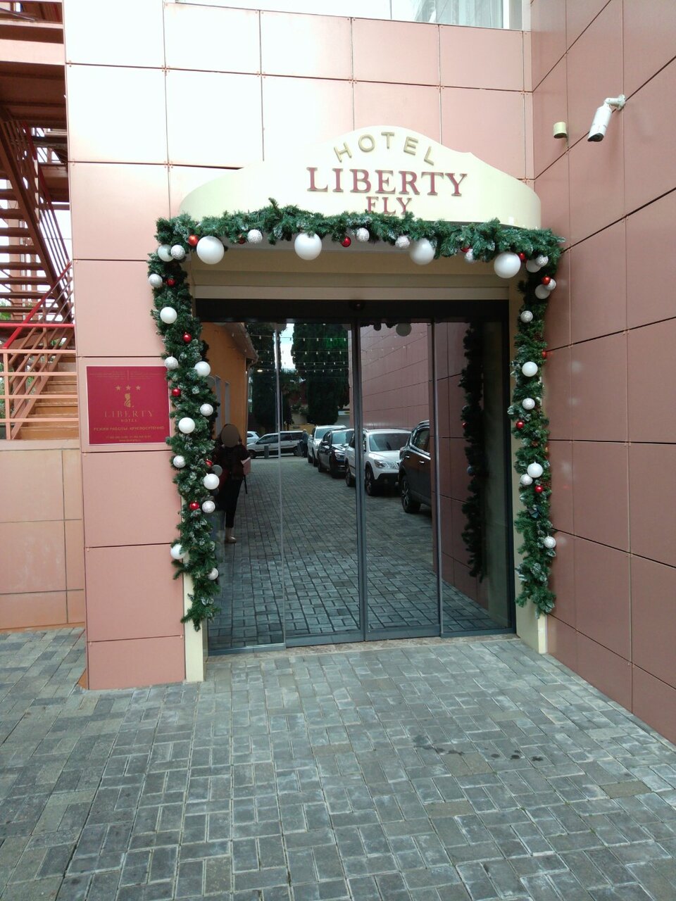 Гостиница Либерти Fly Адлер-27