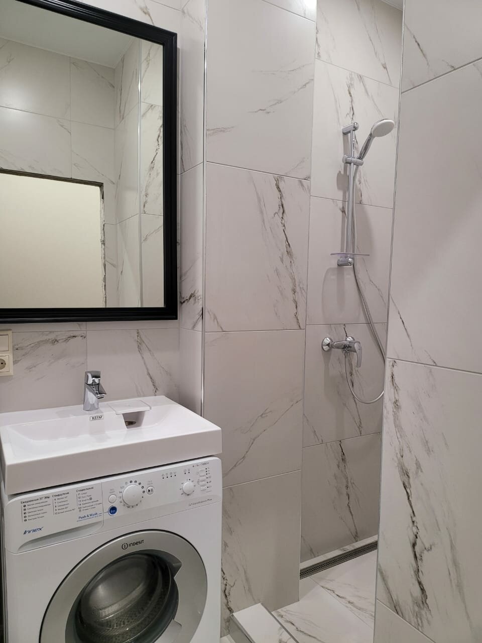 Гостиница Либерти Fly Адлер-236