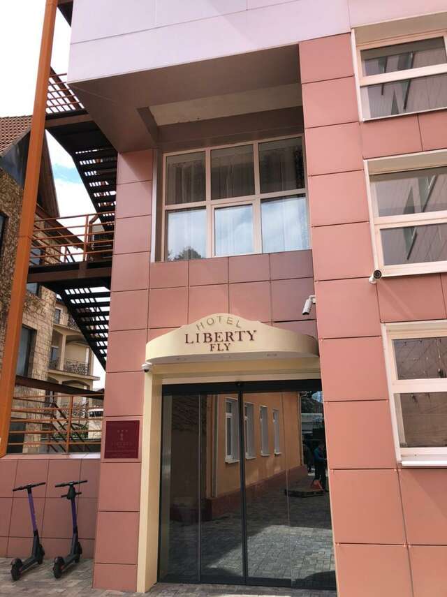 Гостиница Либерти Fly Адлер-242