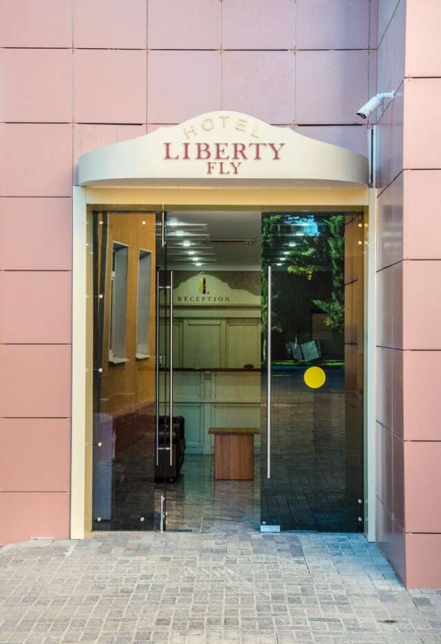Гостиница Либерти Fly Адлер-248