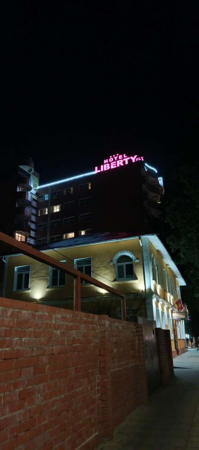 Гостиница Либерти Fly Адлер-218