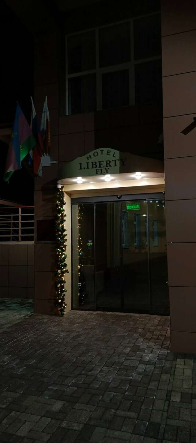 Гостиница Либерти Fly Адлер-224