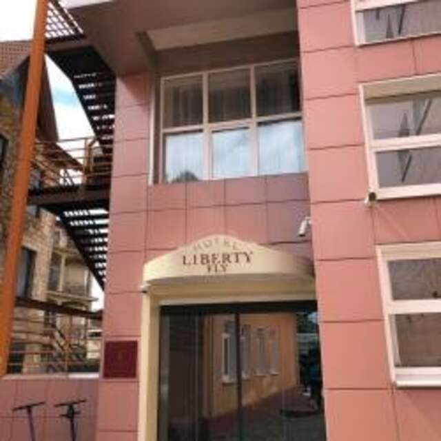 Гостиница Либерти Fly Адлер-204
